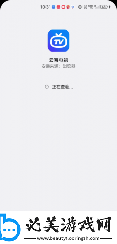 麻花豆传剧传媒下载-麻花豆传剧传媒下载