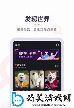 麻w豆ww传媒在线入口免费6.3.444444下载-麻w豆ww传媒在线入口免费6.3.444444下载