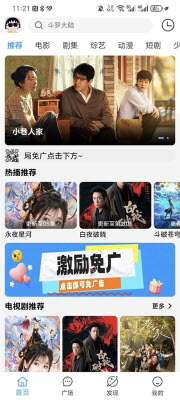 欧美南昌男女在线看免费版在线看下载-欧美南昌男女在线看免费版在线看下载