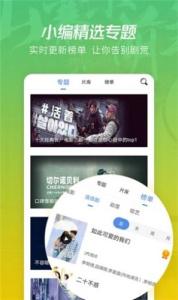 2022年精品产品推荐久爱下载-2022年精品产品推荐久爱下载