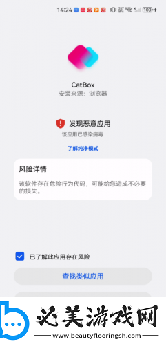 9 1免费网页版下载-9 1免费网页版下载