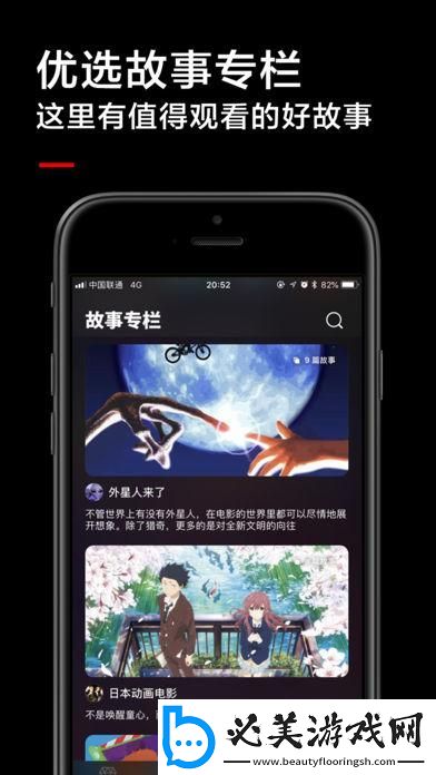 老外玩csgo的妹子下载-老外玩csgo的妹子下载