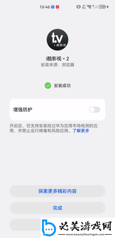 国产九九久久在在线看久久下载-国产九九久久在在线看久久下载