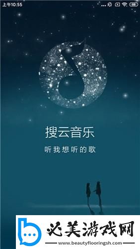 秦齐林洁免费阅读笔趣阁无弹窗下载-秦齐林洁免费阅读笔趣阁无弹窗下载