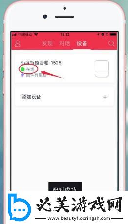 6080新视觉电影免费下载-6080新视觉电影免费下载