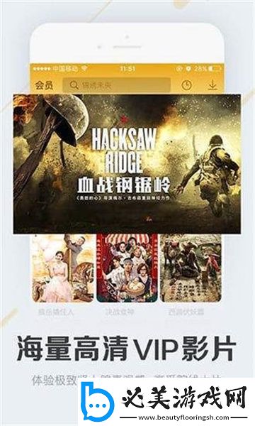 星空天美梦幻m