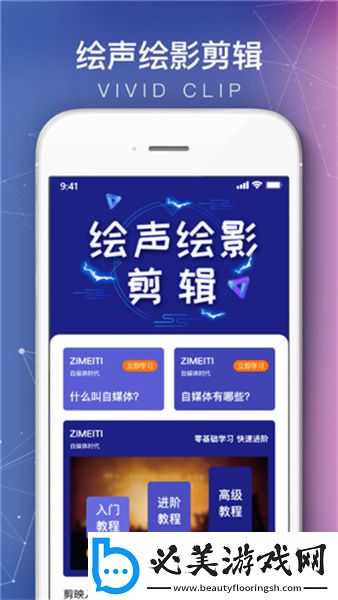 chanelpreston和日本下载-chanelpreston和日本下载