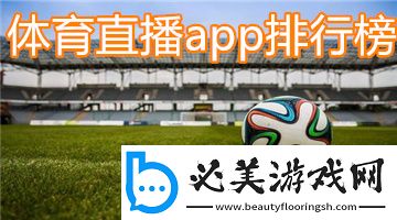 天美星空m