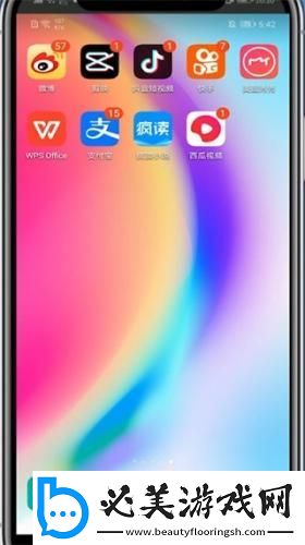 麻花星空m