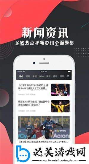 第一百二十三章厨房的刺激下载-第一百二十三章厨房的刺激下载