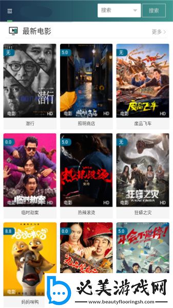snh48亚洲大片下载-snh48亚洲大片下载