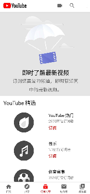 牛叉电影理论下载-牛叉电影理论下载