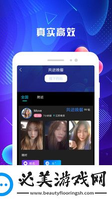 亚洲老女人下载-亚洲老女人下载