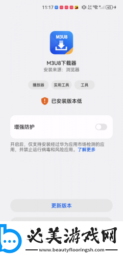 大大香视频在线免费观下载-大大香视频在线免费观下载