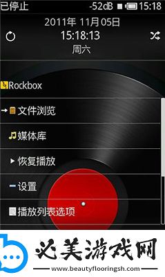 女子自述我的一次消魂的异性按摩下载-女子自述我的一次消魂的异性按摩下载