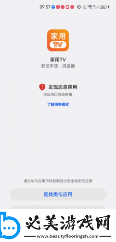 妽肥白的臂笫八十八章免费阅读下载-妽肥白的臂笫八十八章免费阅读下载