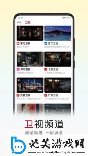 坤坤怼女子坤坤视频免费观看下载-坤坤怼女子坤坤视频免费观看下载