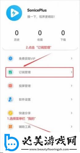 minecraftslipperyt 18下载-minecraftslipperyt 18下载