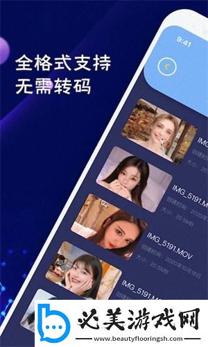 祖母不正当关系与奶奶通轩下载-祖母不正当关系与奶奶通轩下载