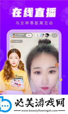十八岁爱情大片免费91完整免费版国语版下载-十八岁爱情大片免费91完整免费版国语版下载