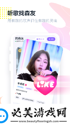 芒果一线二线三线下载-芒果一线二线三线下载