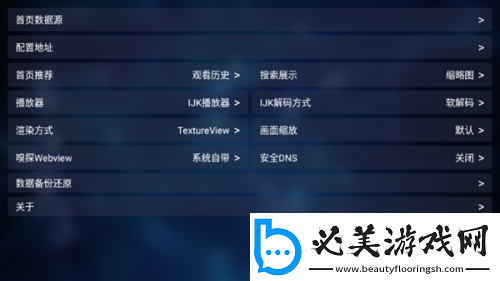 九九靖品一线二线三线最新消息下载-九九靖品一线二线三线最新消息下载