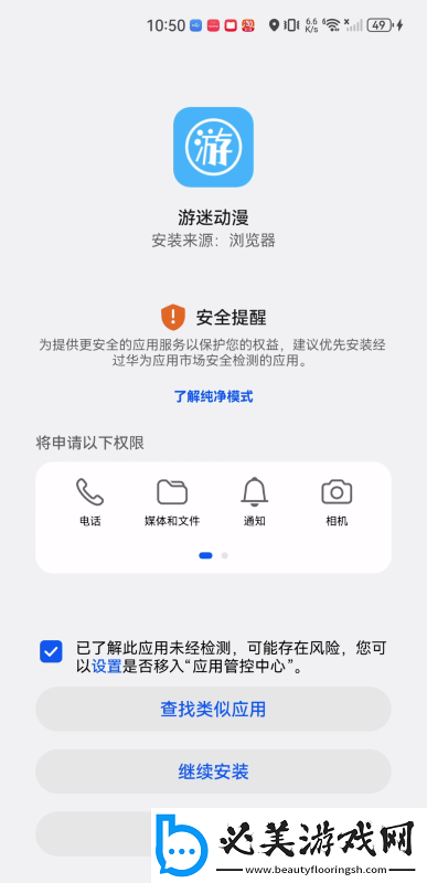 欧美人动人物电影下载-欧美人动人物电影下载