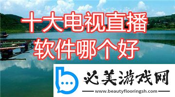 夜晚无人区免费观看下载-夜晚无人区免费观看下载
