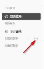 班主任用下半身奖励学下载-班主任用下半身奖励学下载
