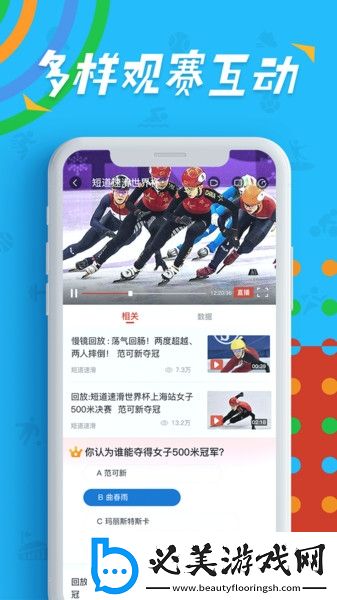 zoological research一区下载-zoological research一区下载