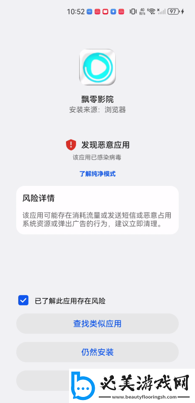 国产欧州亚州高清制服理论乱码下载-国产欧州亚州高清制服理论乱码下载