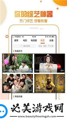老师把自己身体当做奖励给全班学生下载-老师把自己身体当做奖励给全班学生下载