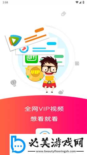 免费无人区一区老下载-免费无人区一区老下载