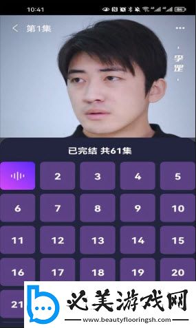 吃瓜网免费吃瓜黑料泄密爆料曝光下载-吃瓜网免费吃瓜黑料泄密爆料曝光下载