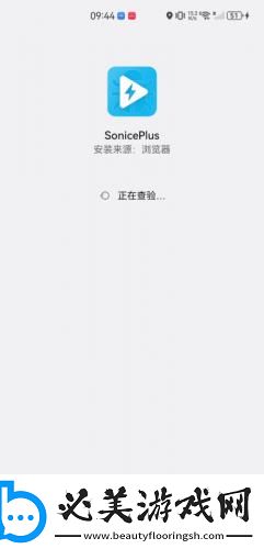 minecraftslipperyt 18下载-minecraftslipperyt 18下载