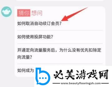 高清性色生活免费完整国语版undefined下载-高清性色生活免费完整国语版undefined下载