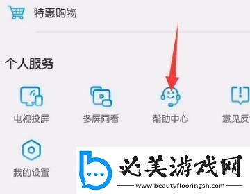 高清性色生活免费完整国语版undefined下载-高清性色生活免费完整国语版undefined下载