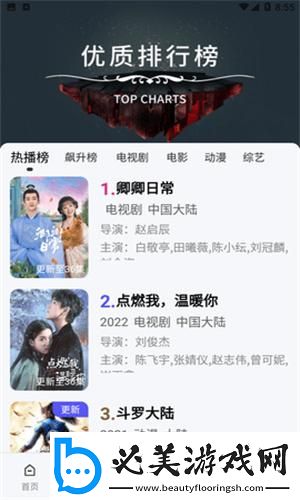 无隐私可放大照片下载-无隐私可放大照片下载