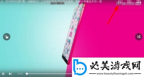 免费福利**电影下载-免费福利**电影下载