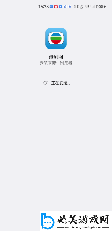 老奶奶bgmbgm人俄罗斯下载-老奶奶bgmbgm人俄罗斯下载