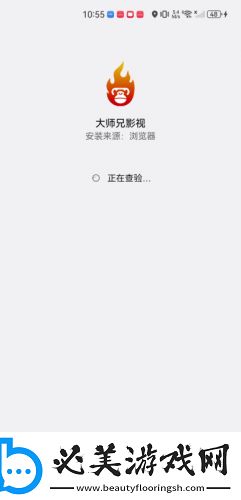 品精免费产品精品综合精品综合下载-品精免费产品精品综合精品综合下载