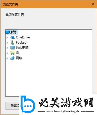 yy在线观看电影下载-yy在线观看电影下载