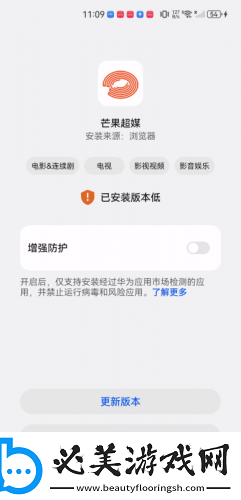 亚洲