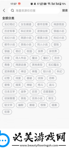 m豆传媒在线m