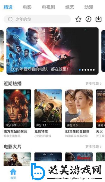 www4952com免费下载-www4952com免费下载