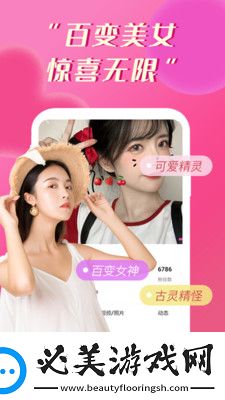 黄瓜直播下载-黄瓜直播下载