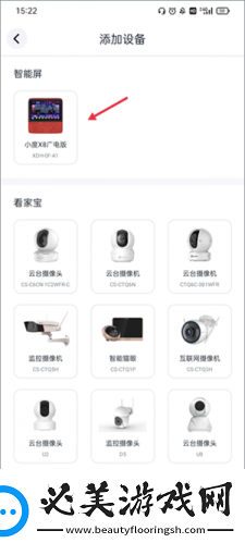 金毛干了我四年了都没事下载-金毛干了我四年了都没事下载
