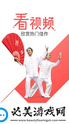 日产精品2023下载-日产精品2023下载