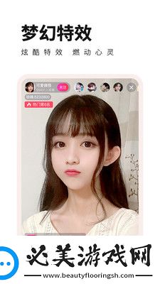 糖心logo欲梦子o入口观看下载-糖心logo欲梦子o入口观看下载
