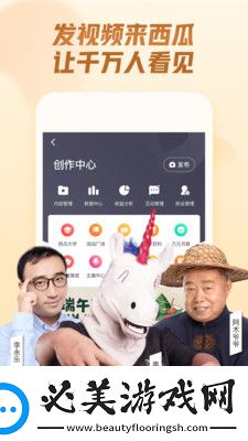 亚洲国产九九久久在在线看下载-亚洲国产九九久久在在线看下载